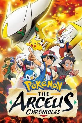 Pokémon: The Arceus Chronicles