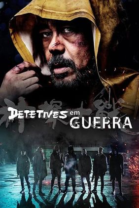 Detetives em Guerra